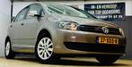 Volkswagen Golf Plus 1.2 TSI /2DE EIG/TOP STAAT/RIJKLAAR/, Gebruikt, Origineel Nederlands, Grijs, 17 km/l