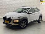Hyundai Kona 1.0T Essence LPG NAVI CRUISE NAP, Auto's, Hyundai, Voorwielaandrijving, Stof, Gebruikt, Wit