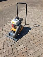 Trilplaat giant gp1545g 2024 MARGE, Ophalen, Zo goed als nieuw