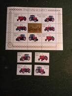Tractor postzegels - Belarus, Ophalen of Verzenden