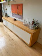 Dressoir / lowboard esdoorn, 200 cm of meer, Lowboard 5 delig esdoorn, 50 tot 75 cm, Zo goed als nieuw