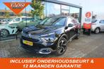 Citroen C4 X 1.2 Puretech Shine AUTOMAAT ALLE OPTIES LEDER C, Auto's, Citroën, Gebruikt, Zwart, C4 X, 3 cilinders