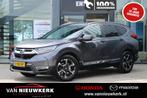 HONDA CR-V 2.0 HYBRID 184pk Automaat Lifestyle | Navi | Lede, Auto's, Honda, 12 maanden, Gebruikt, 4 cilinders, Bedrijf