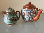 Koffie en Thee kannetje, Antiek en Kunst, Antiek | Servies compleet, Ophalen of Verzenden