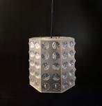 Vintage hanglamp,  perspex,  Design Aloys Gangkopfer, Huis en Inrichting, ., ,, Ophalen of Verzenden, Aloys Gangkopfer