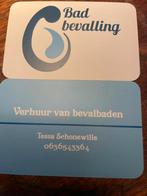 Bevalbad en toebehore te huur, Ophalen of Verzenden, Nieuw