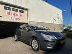 Citroen C4 1.6 VTi Image | Cruise | Airco | Trekhaak | APK, Voorwielaandrijving, Zwart, 4 cilinders, Origineel Nederlands