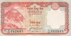 Nepal bankbiljet 20 Rupees 2008, signature 17, Pick 62 UNC, Postzegels en Munten, Bankbiljetten | Azië, Los biljet, Ophalen, Zuid-Azië