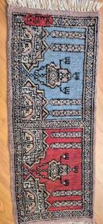 Leuk tapijt 73/29, Huis en Inrichting, Minder dan 50 cm, Gebruikt, 50 tot 100 cm, Overige kleuren