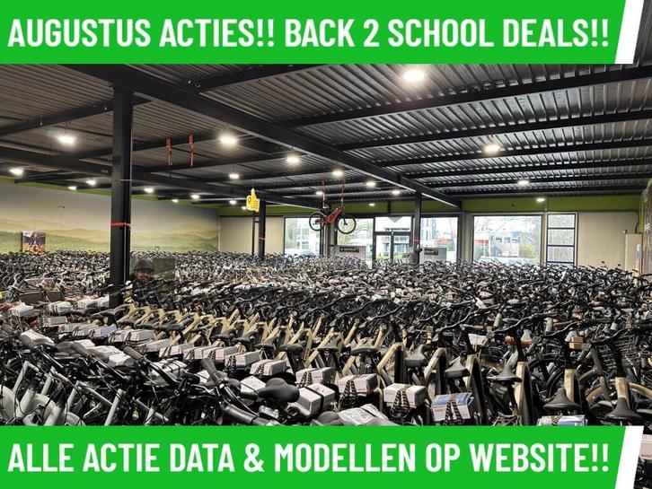 MEGA OVERSCHOT EBIKES!! NU BIJ MRA EXTRA SCHERPE PRIJZEN!!, Fietsen en Brommers, Elektrische fietsen, Overige merken, 50 km per accu of meer