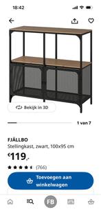 Fjällbo - IKEA - Industriële Wand/Stellingkast, Huis en Inrichting, Met deur(en), Zo goed als nieuw, Minder dan 150 cm, Minder dan 100 cm