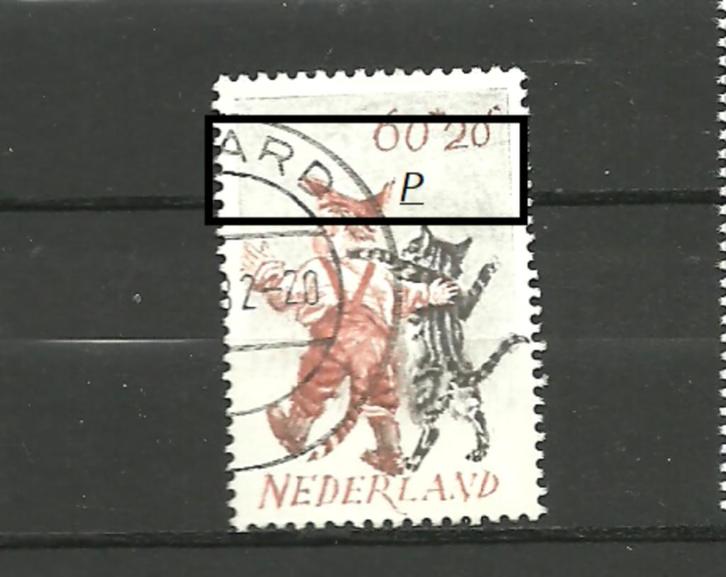 postz. plaatfouten { k40 }, Postzegels en Munten, Postzegels | Nederland, Gestempeld, Na 1940, Ophalen of Verzenden