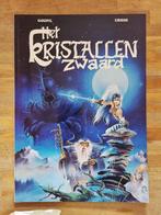 Het kristallen zwaard deel 1 t/m 5 Compleet, Complete serie of reeks, Ophalen of Verzenden, Zo goed als nieuw