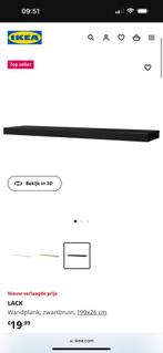 IKEA Lack zwevende wandplank 190 cm zwartbruin, Nieuw, Ophalen