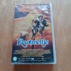 Kruimeltje vhs, Ophalen of Verzenden