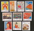 Japan 2020 Kunst serie 2 63 yen, Postzegels en Munten, Postzegels | Azië, Oost-Azië, Ophalen of Verzenden, Gestempeld