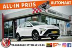 Hyundai Bayon 1.0 T-GDI Comfort | CAMERA | APPLE + ANDROID |, Auto's, 12 maanden, Gebruikt, Euro 6, Met garantie (alle)