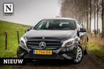 Mercedes A-Klasse 160 CDI Prestige | Vol Leder | Camera | LM, Gebruikt, Met garantie (alle), Zwart, Leder