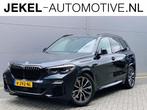 BMW X5 xDrive45e High Executive M-Sport HUD Comfortstoelen,, Auto's, BMW, Te koop, Geïmporteerd, X5, Gebruikt