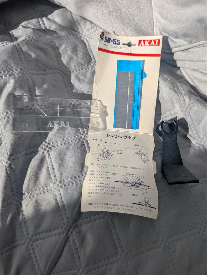 ORIGINELE Vintage AKAI 5B-55 SENSING TABS, Audio, Tv en Foto, Bandrecorders, Ophalen of Verzenden