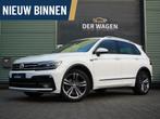 Volkswagen Tiguan Highline Business R | 3x R Line | Trekhaak, Auto's, Volkswagen, 1440 kg, Te koop, Huisgarantie, Geïmporteerd