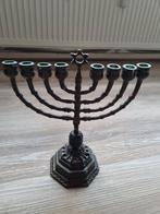 Joodse kandelaar Menorah, Antiek en Kunst, Ophalen of Verzenden, Koper of Brons