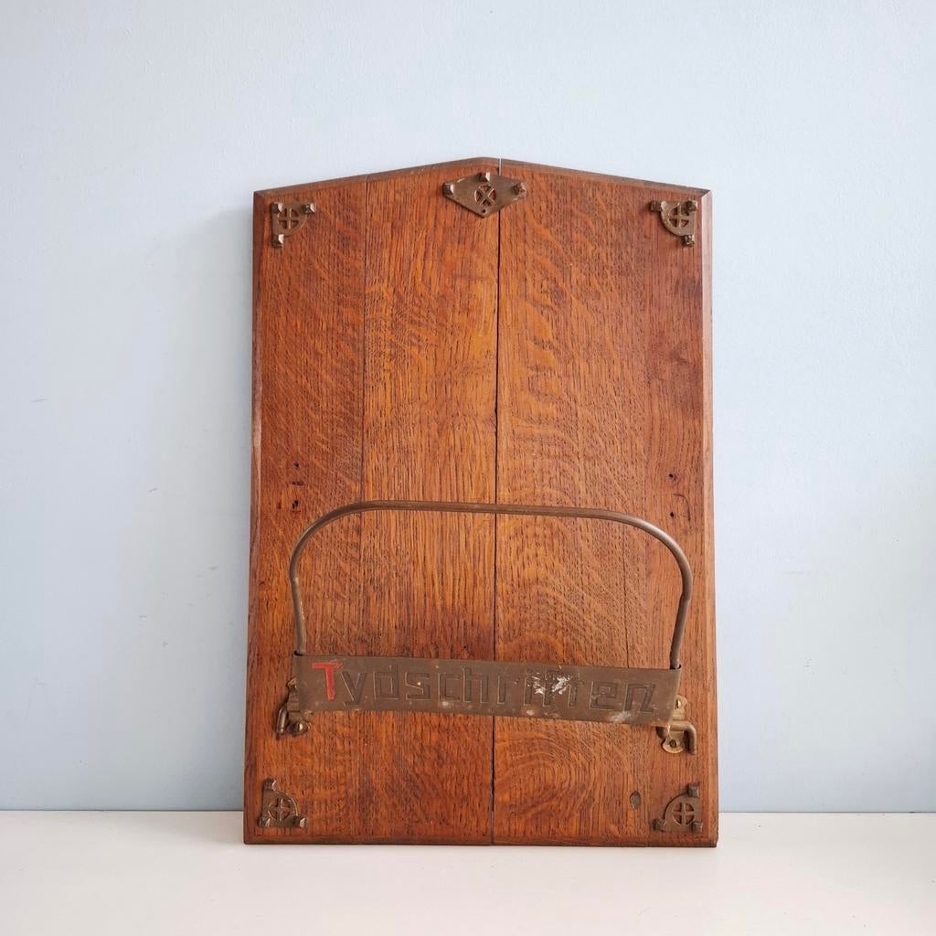 Vintage eikenhouten tijdschriftenhouder met messing beslag, Huis en Inrichting, Woonaccessoires | Krantenbakken en Lectuurbakken