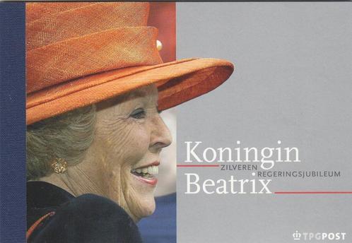 Nederland Prestigeboekje PR7 Zilveren Regeringsjubileum 2005, Postzegels en Munten, Postzegels | Nederland, Postfris, Na 1940