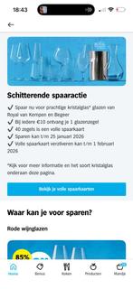 GEZOCHT ALBERT HEIJN GLAZENZEGELS, Albert Heijn, Ophalen of Verzenden