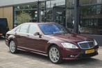 Mercedes-Benz S-klasse 500 4-Matic, Automaat, Gebruikt, Leder, Bedrijf