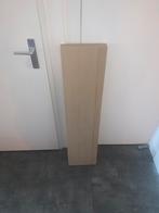 IKEA lack wand plank, Nieuw, Ophalen of Verzenden