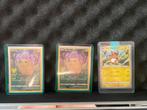 Fresh packed, sleeved en top loaded, Ophalen of Verzenden, Nieuw