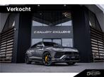 Lamborghini Urus 4.0 V8 - Panorama | B&O | Carbon | Massage, Auto's, Lamborghini, Automaat, Urus, Gebruikt, Adaptive Cruise Control