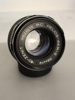 Mooie Helios 44M-6 2/58 in goede staat, M42, Audio, Tv en Foto, Fotografie | Lenzen en Objectieven, Ophalen, Gebruikt, Standaardlens