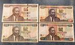 Kenia 50 + 100 + 200 + 1000 Shillings, Ophalen of Verzenden, Overige landen, Setje