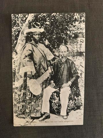 Suriname: Tjin A Mooy met zijn Creoolse echtgenote beschikbaar voor biedingen