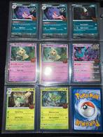 Pokemon trick and trade 2024, Ophalen, Nieuw, Losse kaart