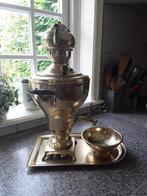 Samovar van koper, Antiek en Kunst, Antiek | Koper en Brons, Ophalen