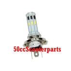 Lamp Led H4 12 Volt 35 / 35Watt P43T 246510785, Motoren