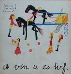 Juliana, Ophalen, Gebruikt, Nederland, Tijdschrift of Boek
