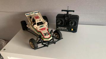 The grasshopper geen re-release 1984 !! beschikbaar voor biedingen