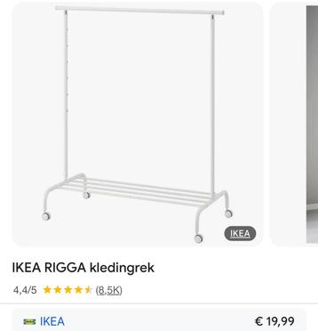 Kledingrekken ikea beschikbaar voor biedingen