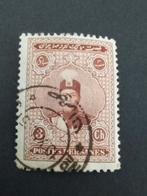 Iran Perzië 12, Verzenden, Midden-Oosten