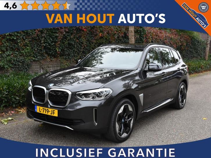 BMW iX3 High Executive 80 kWh | PANORAMA DAK | TREKHAAK, Auto's, BMW, Bedrijf, Te koop, iX3, 360° camera, ABS, Adaptive Cruise Control