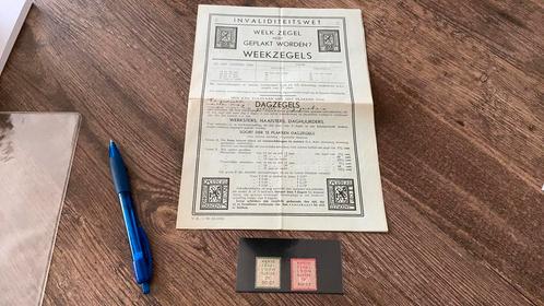 #122 Setje rentezegels Invaliditeitswet, Verzamelen, Retro, Ophalen of Verzenden