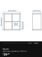 Ikea Kallax kast - Zwartbruin - Zo goed als nieuw, Ophalen, Met plank(en), Kunststof, 50 tot 100 cm