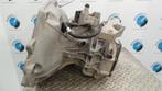 OPEL ADAM [TRANS_GEARBOX] 2014, Auto-onderdelen, Ophalen of Verzenden, Gebruikt, Stiba lid