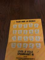 1 volle kaart jumbo zegels, Verzamelen, Supermarktacties, Jumbo, Ophalen of Verzenden