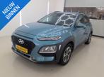 HYUNDAI KONA 1.6 GDI HEV COMFORT I AUTOMAAT I APPLE CARPLAY, Stof, Blauw, Start-stop-systeem, Origineel Nederlands