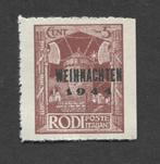 Italiaanse zegel Rodos, Feldpost opdruk Weihnachten 1944., Verzenden, Landmacht, Duitsland, Foto of Poster